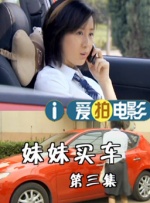 va在线观看
