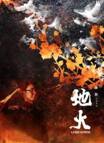 男友的不伦出轨